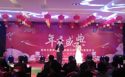 基準(zhǔn)活動(dòng)策劃.jpg 基準(zhǔn)活動(dòng)策劃.jpg